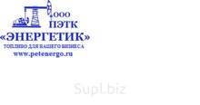 Дизельное топливо ЕВРО-5