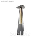 Обогреватель Ballu BOGH-15, газовый, уличный, 13 кВт