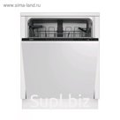 Посудомоечная машина Beko DIN28420, встраиваемая, класс А, 14 комплектов, 9.5 л