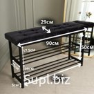 Обувница с сиденьем (разборная)