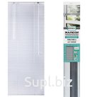 Жалюзи горизонтальные BRABIX 100×160 см, АЛЮМИНИЙ, цвет белый, 606040