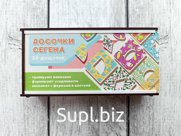 Досочки Сегена (большой набор)