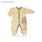 Комбинезон, рост 86 см 04-0601