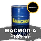 Арктическая смазка МасМол Евробочка