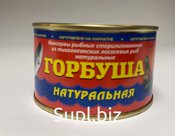 Спецификация: Горбуша натуральная кусок, 220 гр.
ГОСТ, банка № 5, ключ, изготовлено дек.2021-апрель 2022,  срок годности 24 мес.; 
Производитель: ООО "Северпро…