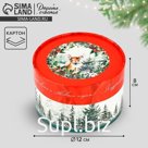 Коробка подарочная «Новогодняя акварель», 12 х 8 см