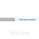 Акриловая краска WS-Plast Цвет: 7016 серый антрацит  Спрей 400 мл
