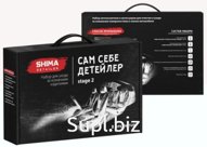 SHIMA DETAILER  "САМ СЕБЕ ДЕТЕЙЛЕР_STAGE 2"  Набор для ухода за кожаными изделиями