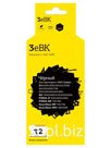 IC-CBCI-3eBK Картридж T2 для Canon S400/500/750/PIXMA iP3000/4000/MP750/780, черный