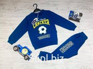 Костюм для мальчиков ZARI KIDS. Артикул: 3151