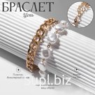Браслет «Цепь» жемчуг, белый в золоте, L=16 см