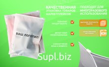 Zip-lock пакеты c логотипом