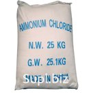 Аммоний хлористый импортный (гранулы) мешок 25 кг