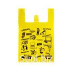 Пакет майка "Электроника" большая 42х70см (100шт)