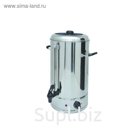 Кипятильник GASTRORAG DK-WB-10, настольный, 10 л, открытый ТЭН, терморегулятор, серебристый