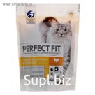 Сухой корм Perfect Fit для чувствительных кошек, индейка, 190 г