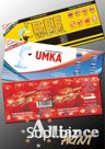 Наклейки, листовки и так далее