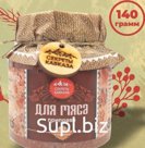 Приправа для мяса 140 гр.