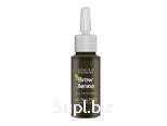 BrowXenna®henna for eyebrows #205, Dark Blond, vial, 10 ml