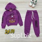 Костюм для девочки Фуси kids. Артикул: 2223