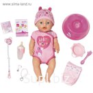 Кукла интерактивная BABY born, 43 см