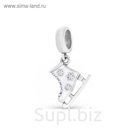Подвеска для браслета "Коньки" посеребрение