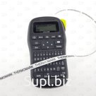 Портативный принтер Supvan LP5120M
