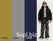 ГРАЙ КУРТКА ПУХОВАЯ Арт. AW202708 от 0 до +15 ºС.