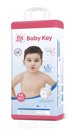 В оптовой продаже у ООО "МП" есть подгузники-трусики Baby Key, размер XXL (46 шт в упаковке) по привлекательной цене.

Мягкие, удобные и комфортные детские под…