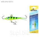 Балансир Marlin's, 4.5 см, 4.9 г