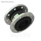Виброкомпенсатор TECOFI DI7240N, фланцевый, PN10, DN250