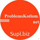 Ремонт и обслуживание котлов и котельного оборудования. Монтаж. Промывка. Отопление. Водоподготовка.