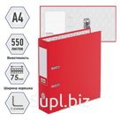 Папка-регистратор 75мм, А4, Calligrata "Mega", бумвинил, с карманом на корешке, нижний металлический кант, красная