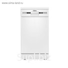 Посудомоечная машина Hansa ZWM 427 EWH, класс А++, 10 комплектов, 7 программ, белая