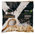 Арахис Xrusman с солью