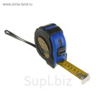Рулетка TUNDRA, обрезиненный корпус, 7.5 м х 25 мм