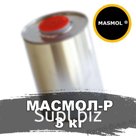 Редукторная смазка МасМол 3кг
