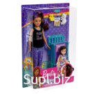 Игровой набор «Няня»
