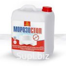 Plasticizer, additive to concrete "Morozostop"