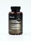 L - карнитин жиросжигатель спортивный , для похудения, 60 капсул