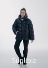Куртка для девочки Черный Артикул: 5187