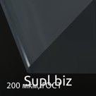 Плёнка полиэтиленовая, толщина 200 мкм, 100 × 3 м, рукав (2 × 1,5 м), прозрачная, 1 сорт, ГОСТ 10354-82