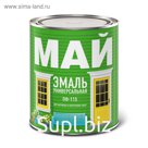 Эмаль ПФ-115 желтая, 0,8кг