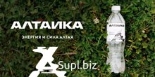 питьевая артезианская вода "Алтаика" негазированная / газированная 0,5л