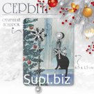 Серьги с жемчугом «Новогодние» снежинки асимметрия, цвет белый в серебре