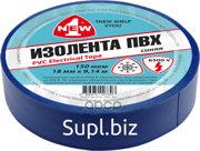 Изолента Пвх Синяя 18Ммx9.14м Морозостойкая 1New 1NEW арт. ETC181BU