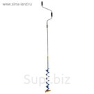 Ледобур NERO-150Т-XL телескопический