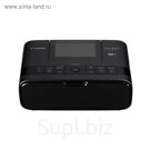 Принтер струйный Canon Selphy CP 1300 (2234C002)