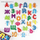 Хоровод «Алфавит»