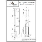 Предназначены для установки на опору торшерных светильников или кронштейнов, с фланцевым соединением опоры и закладного элемента (фундаментного блока)
Диаметры…